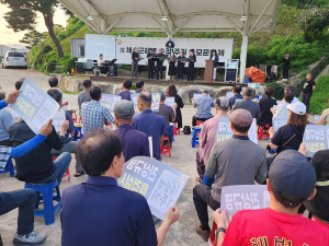 영주서 고 채수근해병 순직 1주기 맞아 추모문화제