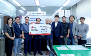 경북기자회, 사회공헌활동 앞장…포항지역 취약계층에 선풍기 전달