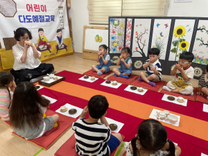 대구 달성군 노인일자리 ‘어린이 다도예절교육’