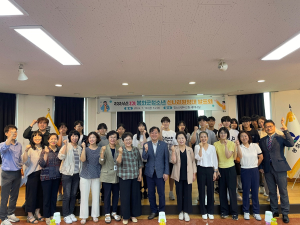 봉화군 ‘신나리원정대 3기’ 활동 발표회