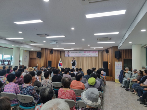 상주시, 어르신 정신건강 보살피기
