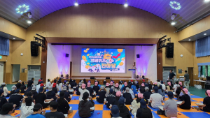 경북교육청, 2024 경북 학생 경제 퀴즈 한마당 성료