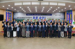 <특집> 인구소멸 도시서 인구증가 도시로… “미래가 기대되는 희망찬 영주 건설”