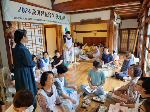 안동여성청년유도회, 향토전래음식 전승교육 실시