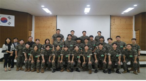 동양대 군사학과, 재학생 병영 체험 ‘충성’