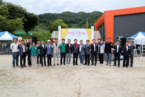 안동시 북후면 체육회 ‘면민 화합 한마음체육대회’