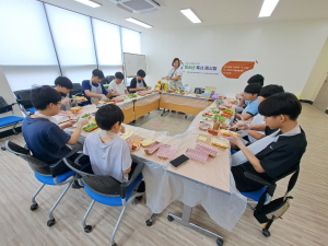 영양군다문화가족지원센터 ‘청소년 독서 레시피’ 실시