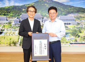 현택수 경일대 명예교수, 경북도 총괄건축가 위촉