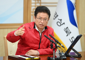 경북도, 저출생 극복 네트워크 전면 확장