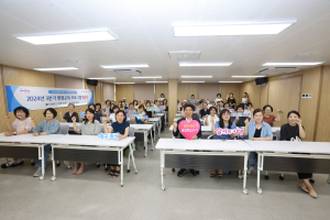 대구시 달서구, 평생학습관 3분기 프로그램 운영