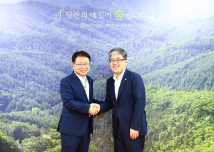 “울진금강송 특별 관리” 산림청에 요청
