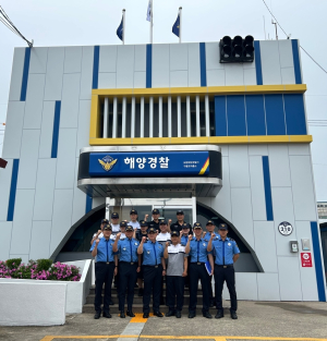포항해경 구룡포파출소 청사 환경개선 리모델링