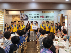 대구교통公 참사랑 봉사단, 복 드림 행사