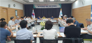 근로복지공단대구지역본부, 신속ㆍ공정한 산재 결정 방안 논의
