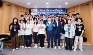성주별고을장학회, 고등학생 해외 교육투어