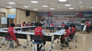 김천시 율곡동지역사회보장협의체, 7월 정기회의