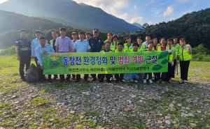 청도군 매전면 남ㆍ여자율방범대 봉사활동