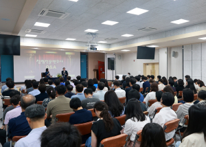 영양, 공직자 청렴 토크콘서트 자발적 마인드 고취ㆍ문화공연