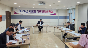 포항을 빛낸 적극 우수사례 7건 선정