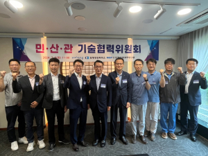 포항시, 중기 애로기술 지원사업 마침내 결실