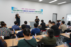 경북농업기술원, 신품종 포도로 세계시장 정조준