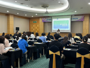 경북교육청, 유아교육 공모사업 통합연수