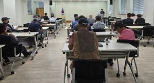 의성, 유해야생동물 방지단 총기 안전교육