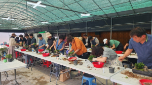 구미농업기술센터 교육생 모집
