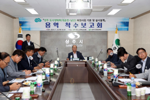상주시, 100억 들여 도시생태축 살린다