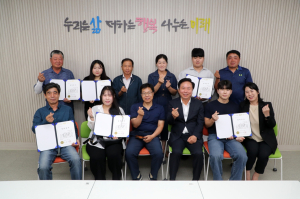 안동시, 이ㆍ통장 자녀 장학금 전달식