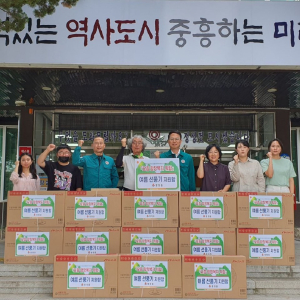 상주 함창읍 지사협, 취약층 선풍기 전달