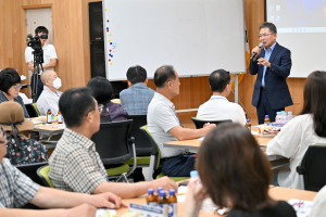 대구시 군위군 주민자치아카데미