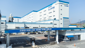 포스코퓨처엠, 녹색채권 6000억원 발행…대규모 성장투자 가속