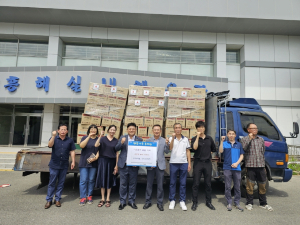 ㈜나우기전ㆍ㈜아이엠, 포항 흥해읍에 친환경세제 기탁
