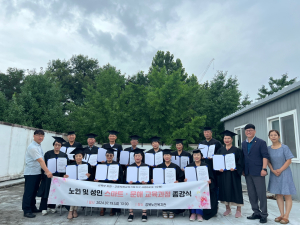 대구보건대 Hi-FiVE HiVE센터, 노인과 성인 대상 스마트ㆍ문해 교육과정 종강식 성료
