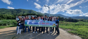 영천 귀농캠프 ‘나 영천 산다’ 참가자 모집