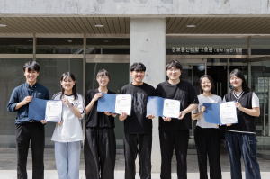 대구대 컴퓨터정보공학부, 사이버 범죄 수사 기술 연구 우수논문상 4건 수상