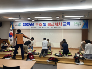봉화보건소, 은어축제 대비 응급처치 교육