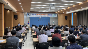 상주시, 찾아가는 보건복지 맞춤형 컨설팅