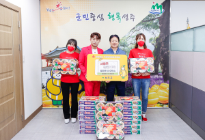 트로트 가수 황태자, 성주군에 컵라면 전달