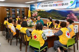 영주시민과 양방향 소통 ‘열린 행정’