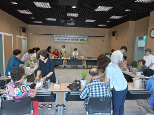 대구시 수성구 범어4동 희망나눔위원회, 어르신 ‘반려식물 화분만들기 체험교실’ 열어