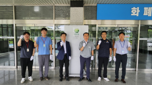 한국조폐公 화폐본부 ‘녹색기업’ 재지정