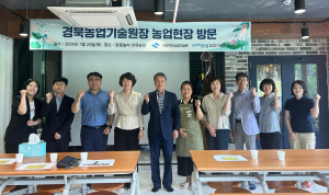 포항 흥해읍 치유농장 ‘맘꽃놀자’ 시민들에 힐링 선사