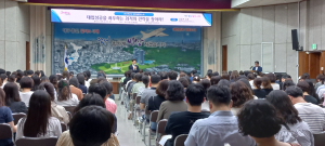 대구시 달서구 “체계적인 진로ㆍ진학 상담 추진”