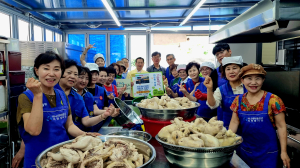 대구 남구 대명2동, 바르게살기운동위원회 삼계탕 나눔