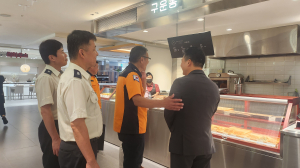 포항북부소방서장, 여름철 대비 다중이용시설 행정지도