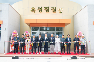 구미시, 새로운 랜드마크 ‘옥성활력센터’