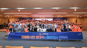 전국기능경기대회 성공 개최 ‘준비 이상무’