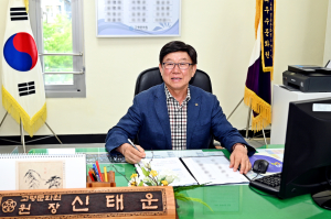 고령문화원, 문화원상 종합경영 우수